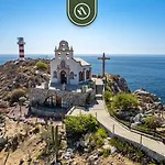Villa With Private Pool & Patio In Cabo