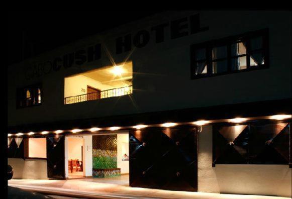 Cabo Cush Hotel 3*
